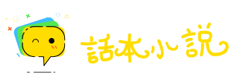 防患未然网